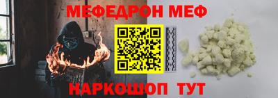 дживик Нарткала