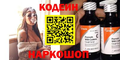 метадон Нальчик