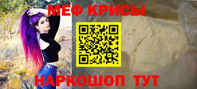 дживик Нарткала