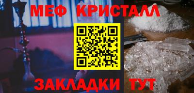 дживик Нарткала