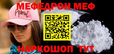 метадон Нальчик
