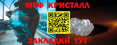 дживик Нарткала