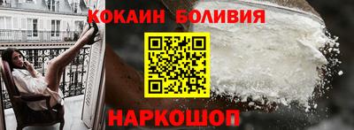 ешки Можга