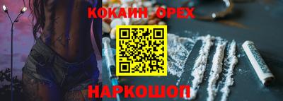 метадон Моздок