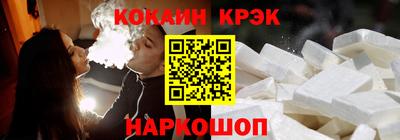 метадон Нальчик