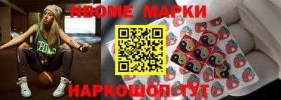 метадон Нальчик