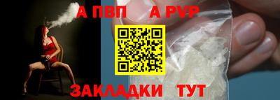 метадон Нальчик