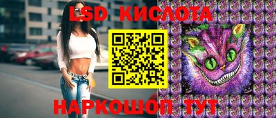 метадон Нальчик