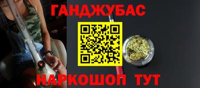 индика Наро-Фоминск