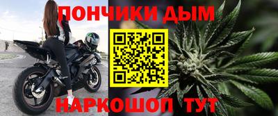 дживик Нарткала