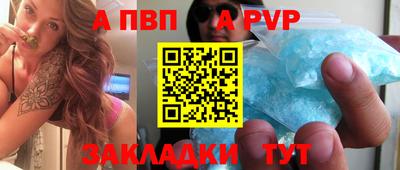 метадон Нальчик