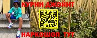 дживик Нарткала
