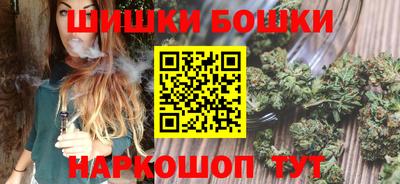 метадон Нальчик