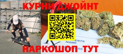 метадон Нальчик