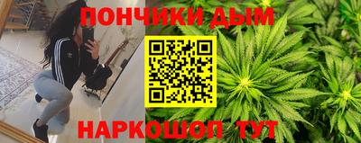 дживик Нарткала