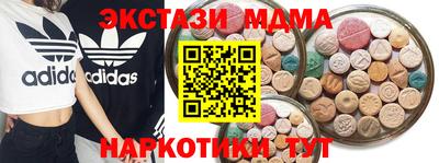 дживик Нарткала