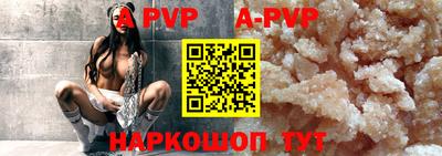 метадон Нальчик