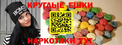 метадон Нальчик