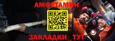 дживик Нарткала