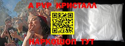 метадон Нальчик