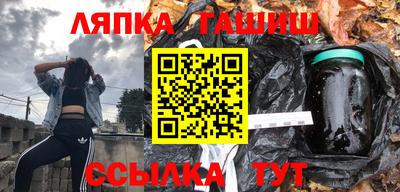 метадон Нальчик