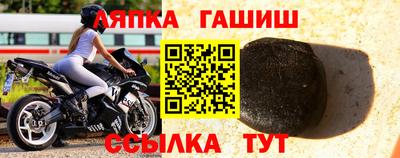 apvp Можайск
