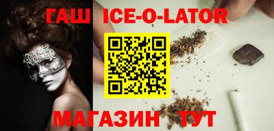 дживик Нарткала