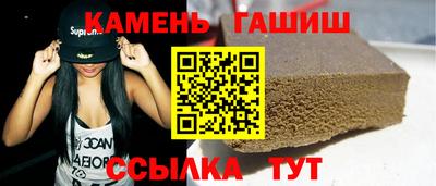 дживик Нарткала