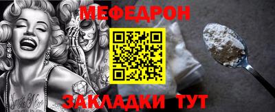 дживик Нарткала