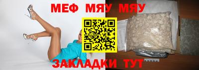 дживик Нарткала