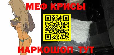 дживик Нарткала